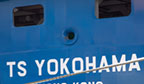 Kyokuyo Shipyard Corporation - TS YOKOHAMA